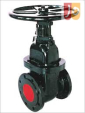 SLUICE VALVES DEALERS IN KOLKATA